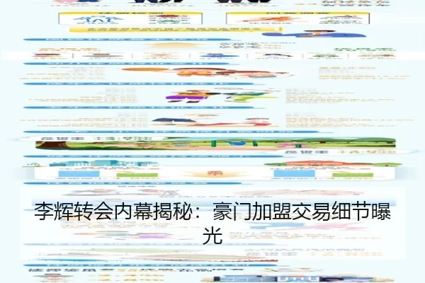 img_1781210704594_432_1_663.jpg
